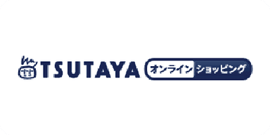 TSUTAYA online