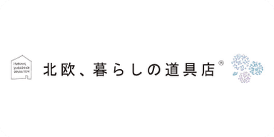 Hokuoh Kurashi