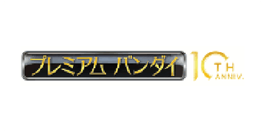 Premium Banzai