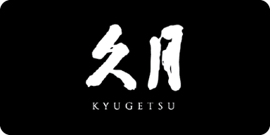 Kyugetsu
