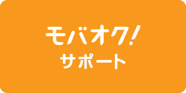 Mbok