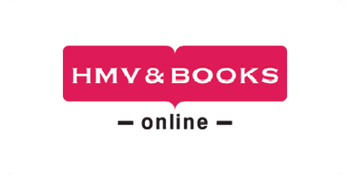 HMV & Books