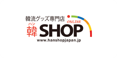 Hanshop