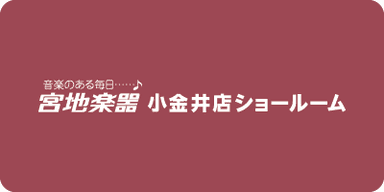 Miyaji Music