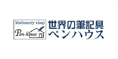 Pen-house