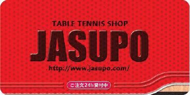 Jasupo