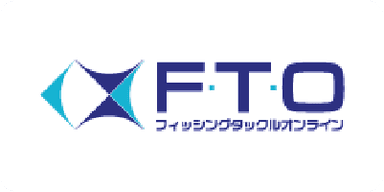 Fishing Tackle Online