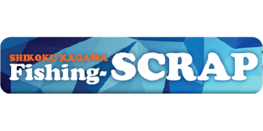 Fishing Scrap