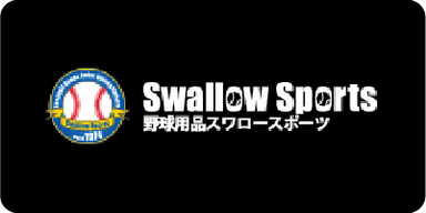 4860 Swallow Sports