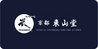 Tozando