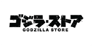 Godzilla