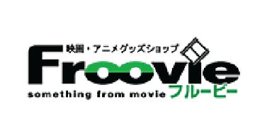 Froovie