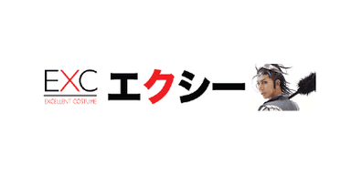 Exc1