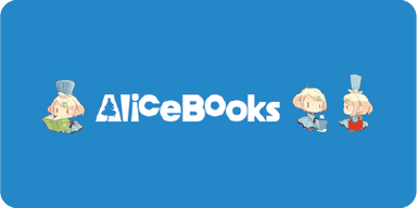 Alice Books