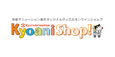 Kyoanishop