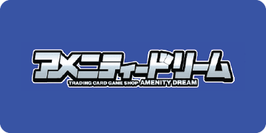 Amenity Dream