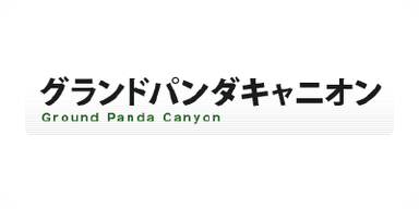 Ground Panda Canyon