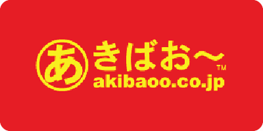 Akibaoo