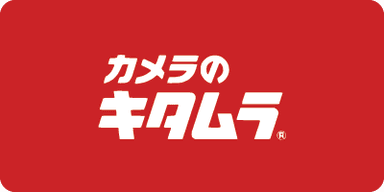 Kitamura