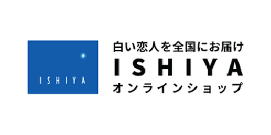 iShiya