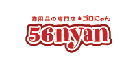 56 Nyan