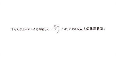 Saysay