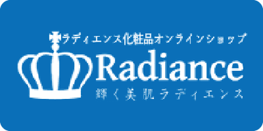 Radiance