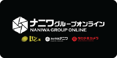 Naniwa Camera